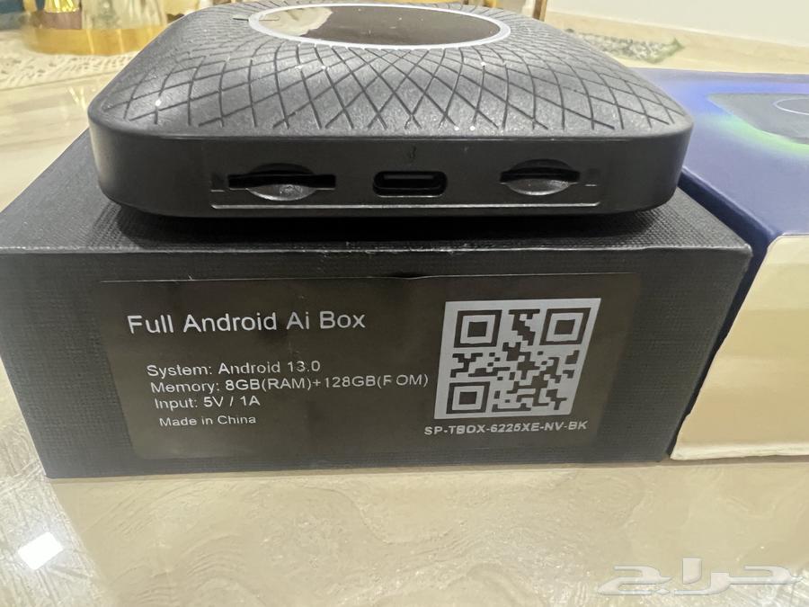 Android module for converting the smart screen64467157986561114