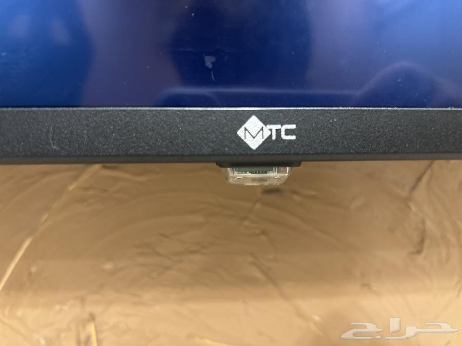 Mtc screen64329937935362112