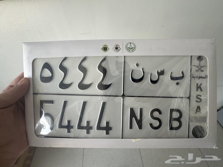 Board64468231378177110