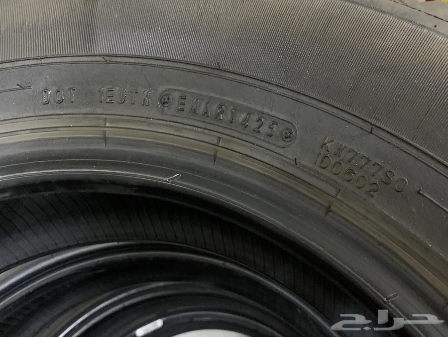 للبيع كفرات دنلوب64475819915266111