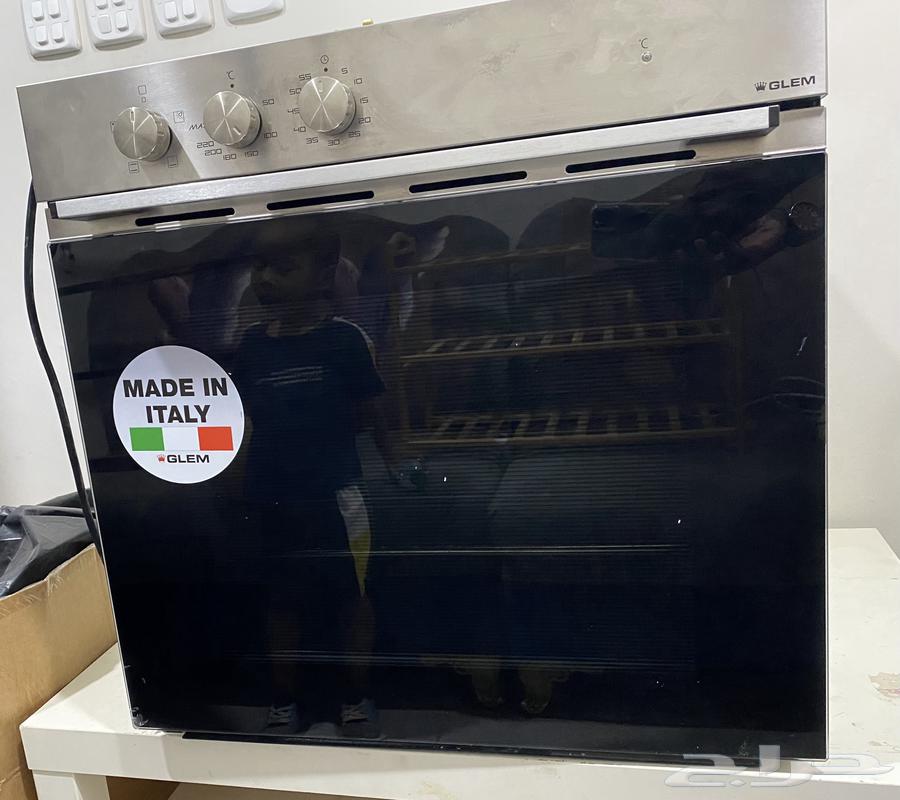 Mecca Umrah64466544297089110