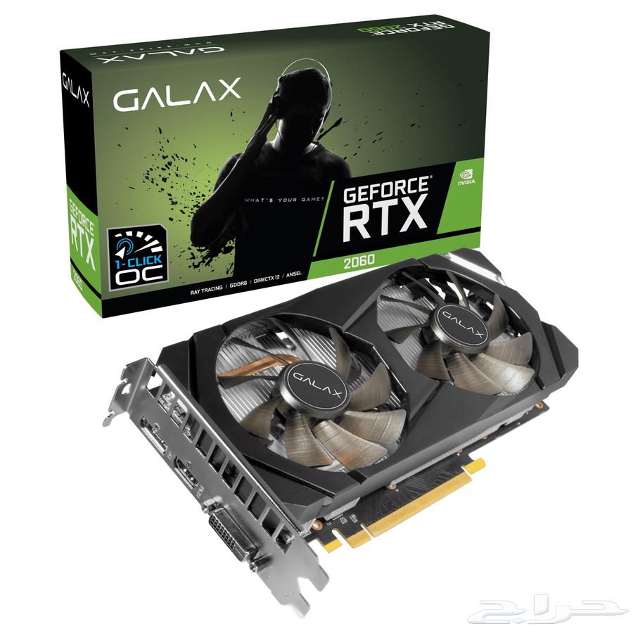 Galax 2060 Super Graphics Card64330864151811110