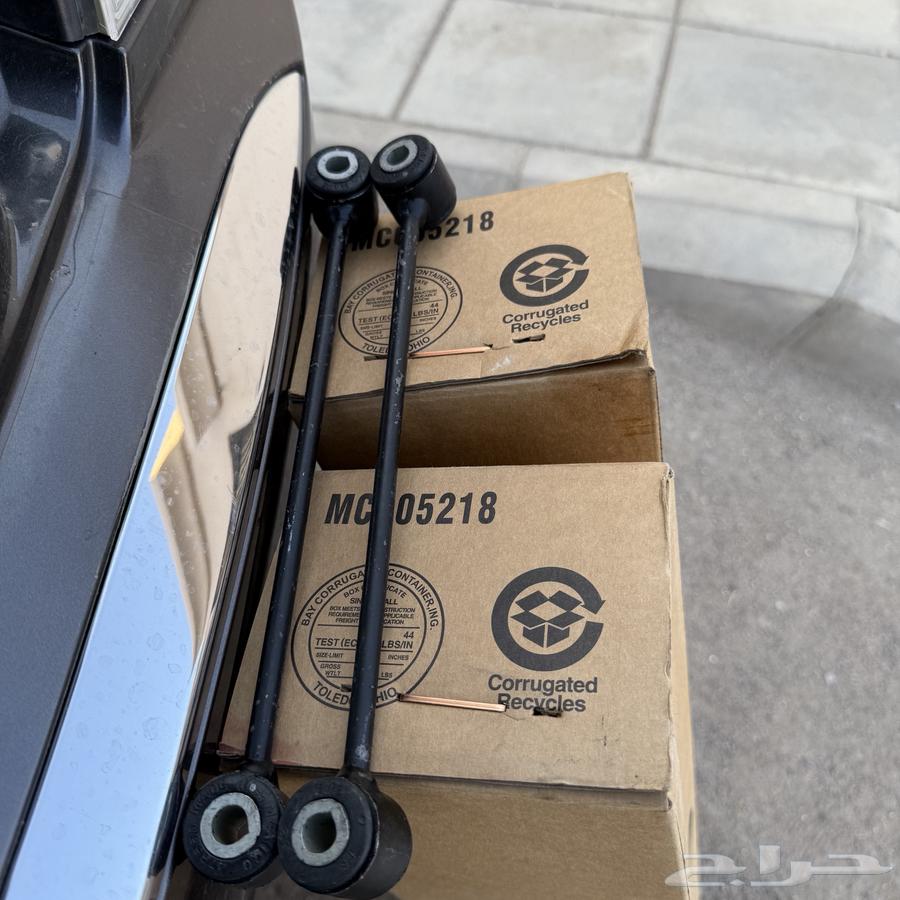 Klaizer 2016 front shocks and new rear balance pins64475777795971112