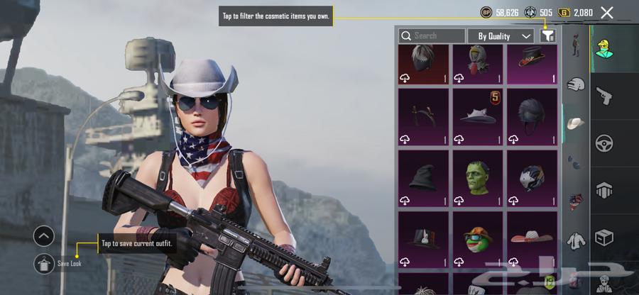 حساب ببجي64334523211906114