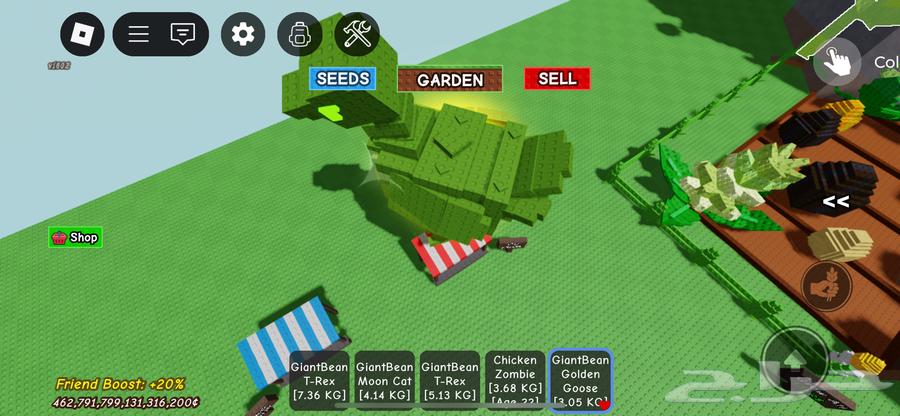 حيوانات ماب المزرعه64331974867202113