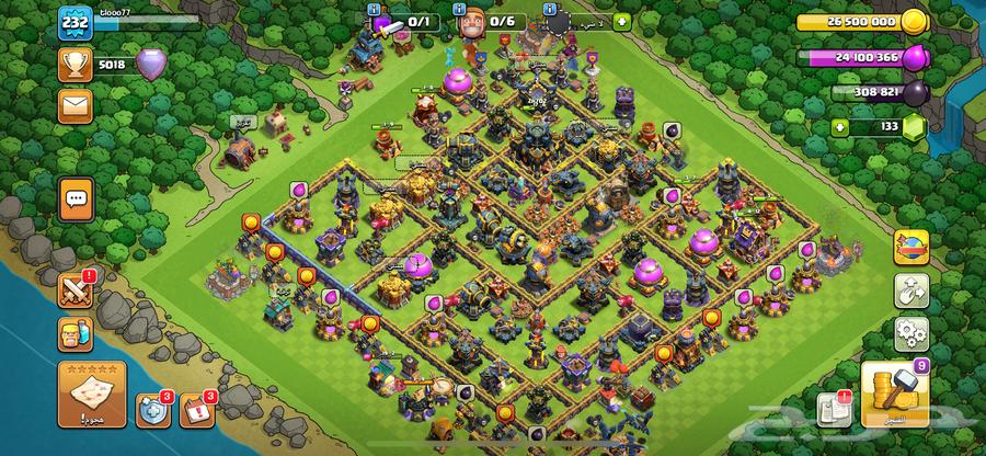 كلاش أوف كلانس64326089103875112