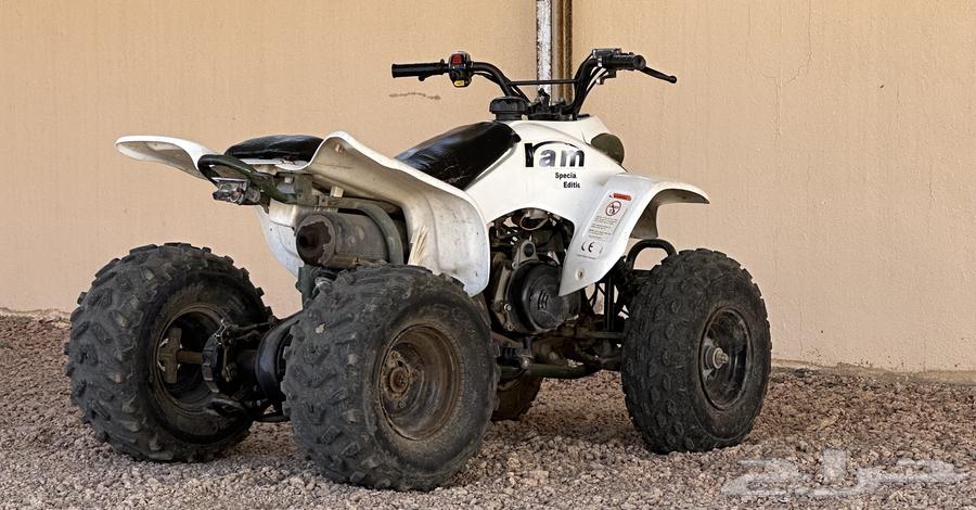 دباب رام 90 نظيف64466863762051110