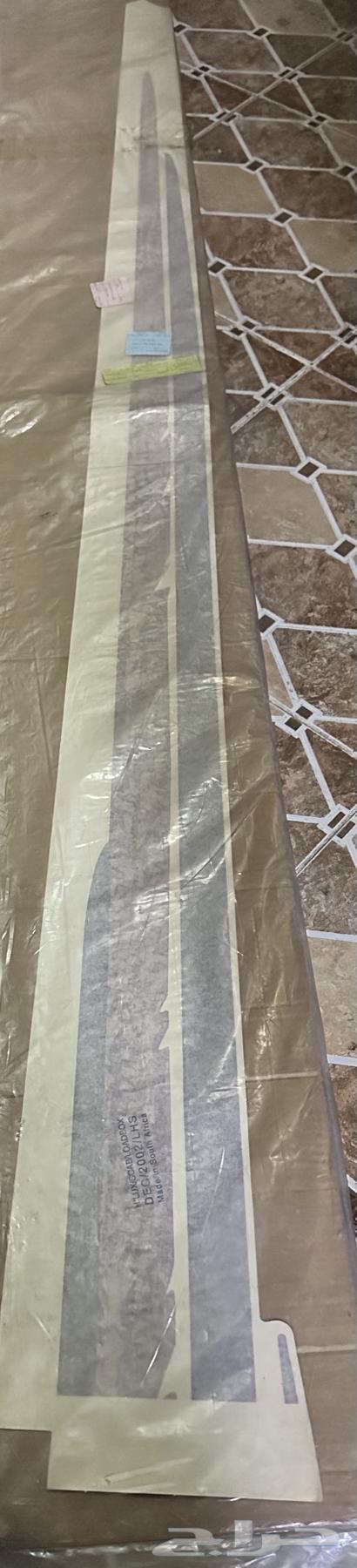 Highlux 2002 and 2003 model connection link64466544368129111