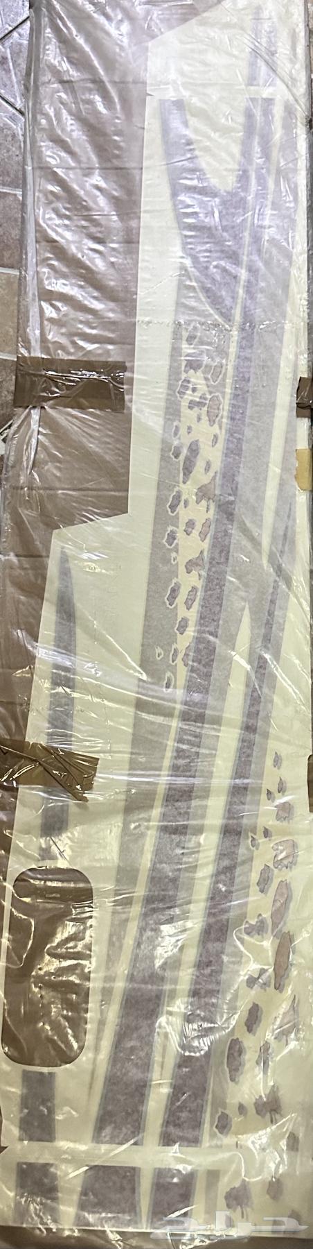 Highlux 2002 and 2003 model connection link64466544368129110