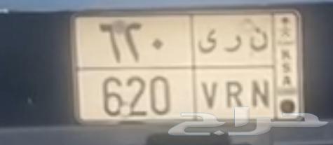 لوحة للبيع ن ر ى 62064467369259523110