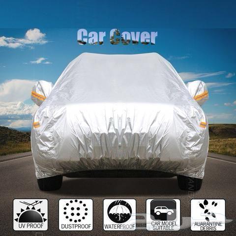 غطاء لحماية بدي السيارة بجودة عالية ومزود ببطانة قطنية64478994980483114