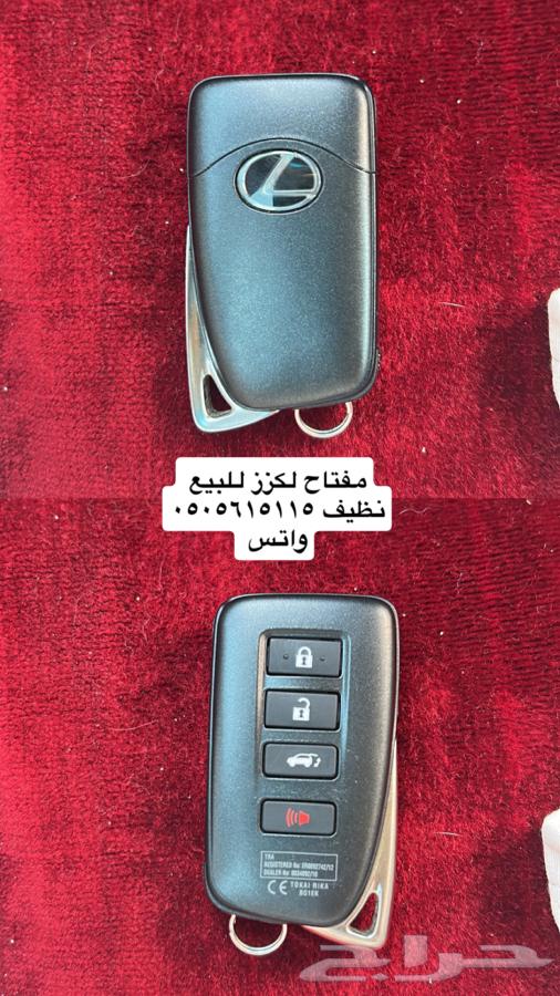 A very clean Lexus key64475016283522110
