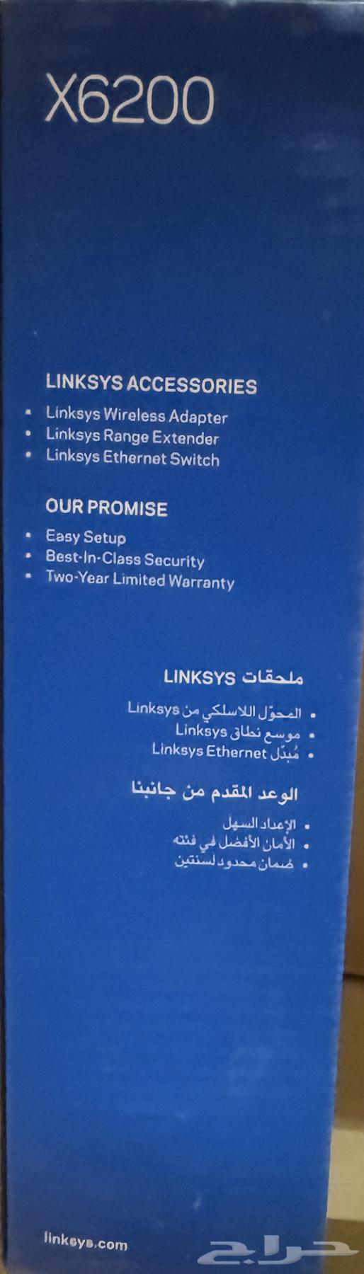 جهاز راوتر Linksys AC750 ADSL VDSL Dual-Band مستخدم64325560752771113