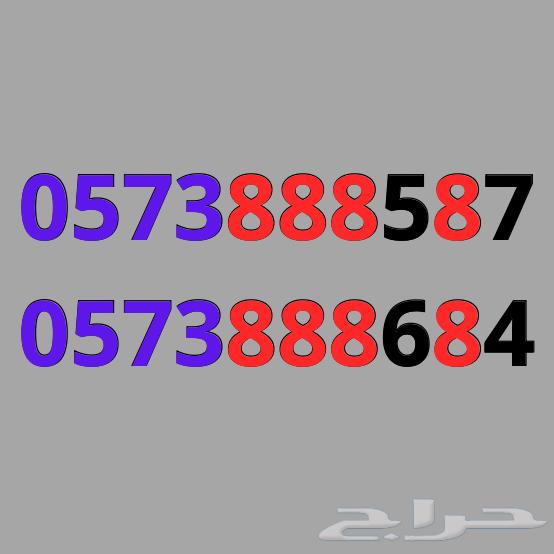Two similar special triple numbers64475667422593110