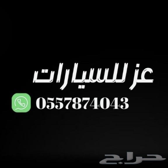 كابرس 90 ال اس (مباع)64417876489090112