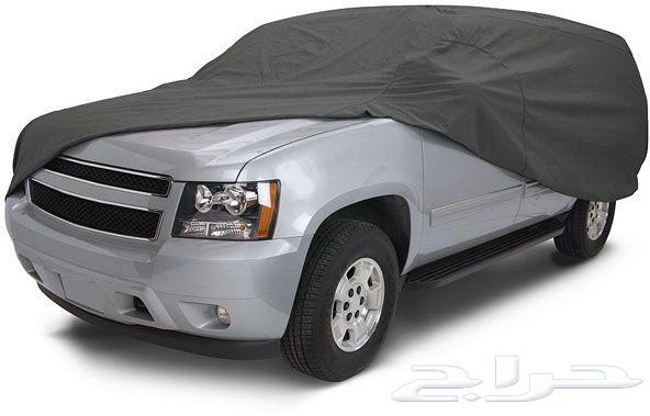 غطاء لحماية بدي السيارة بجودة عالية ومزود ببطانة قطنية64478994980483110