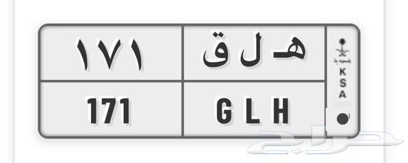 لوحه قفل64477254899842110