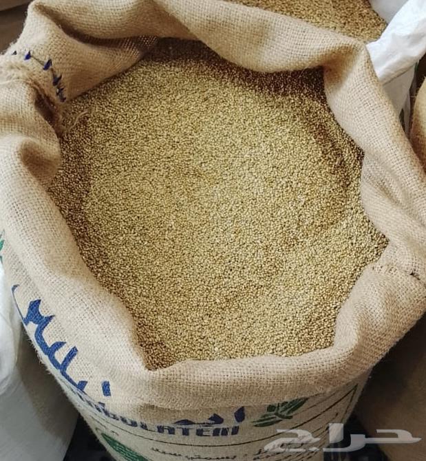 دخن سايه64331469108737111