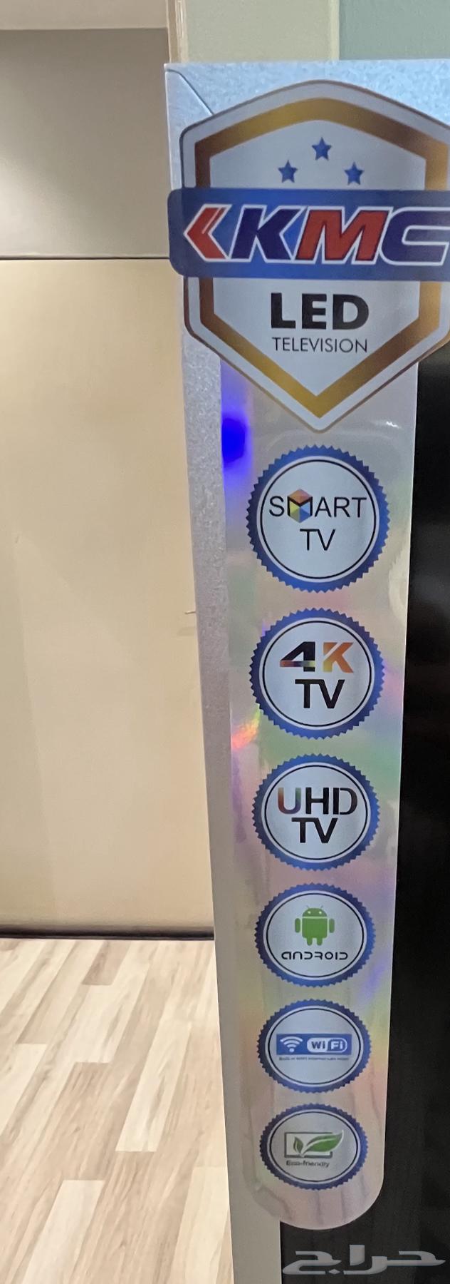 KMC Screen64334237309186111