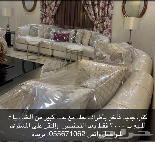 كنب جديد فاخر بأطراف جلد بسعر مميز64331989605377110