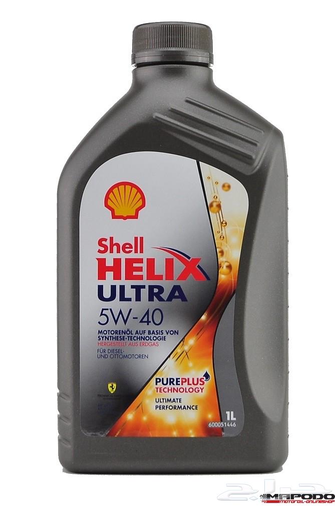 Shell Helix new oil bought from the agent 5w40 5w-4064466164899459110