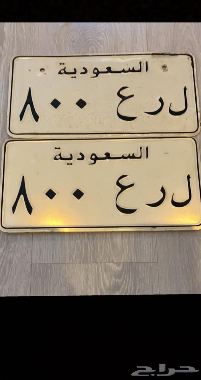 لوحه للبيع جاهزه لنقل64474931379715111