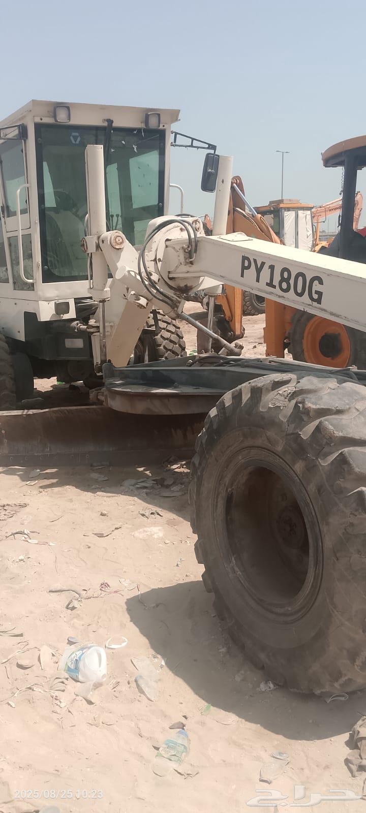 grader64470979603715114