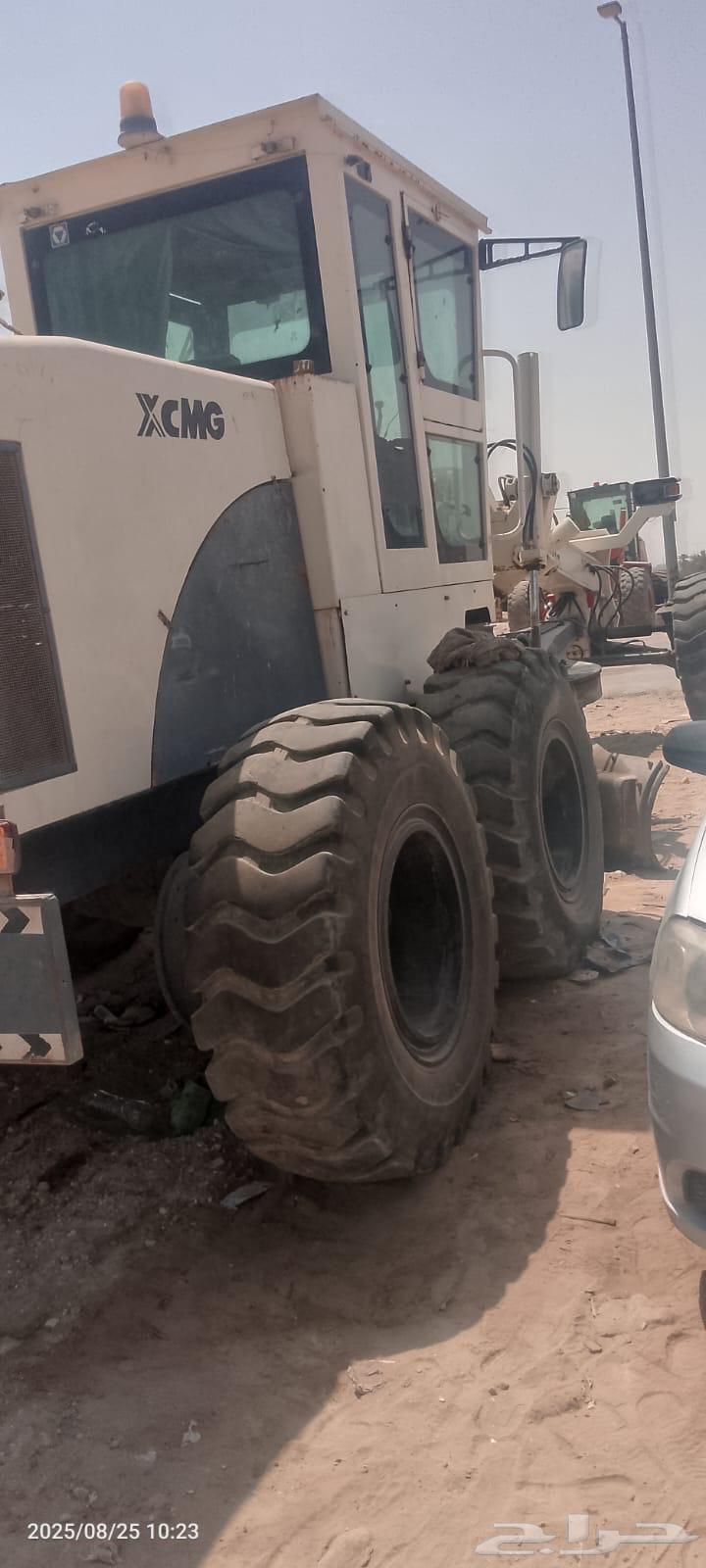 grader64470979603715112