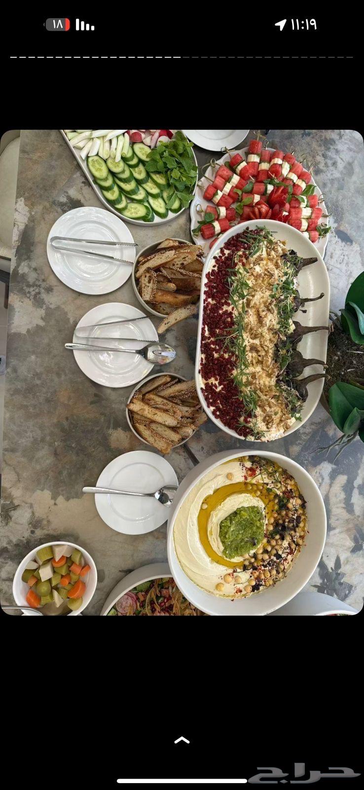 طبخ بيت64332471567618111