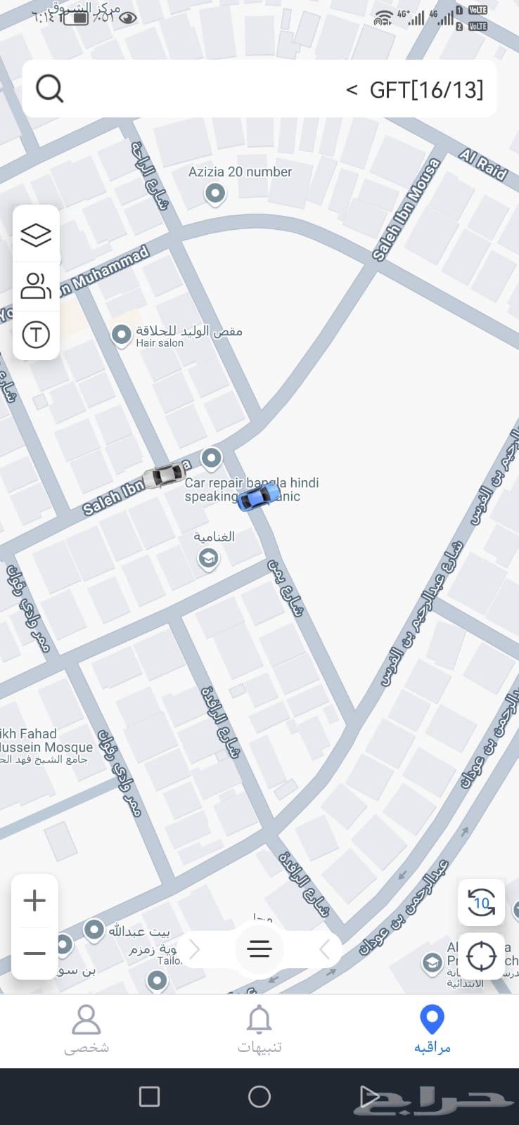 4G Vehicle and Equipment Tracking Device for Trucks and Tanks64470045737729114