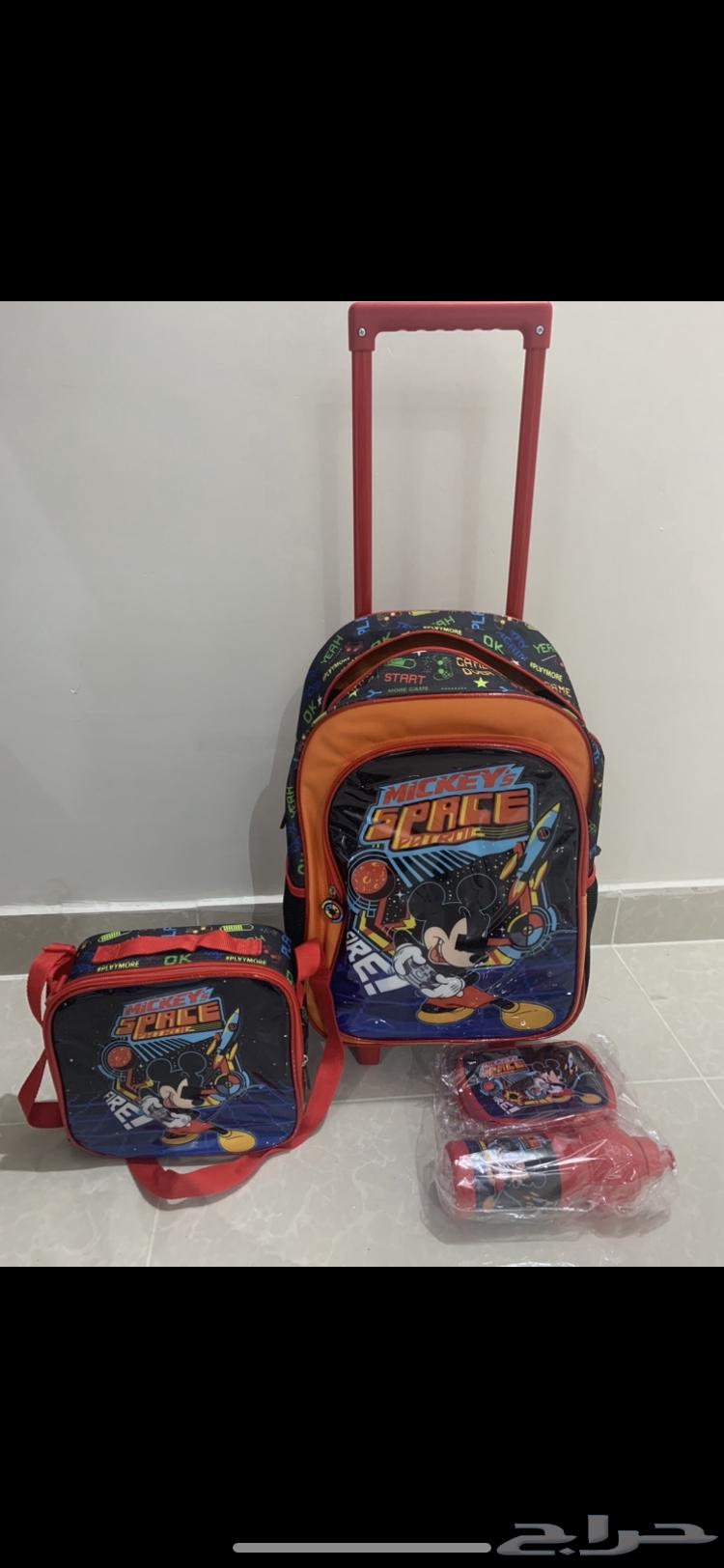 حقيبة مدرسة بنت و ولد ب 65 الحبة جديد64333949813763110