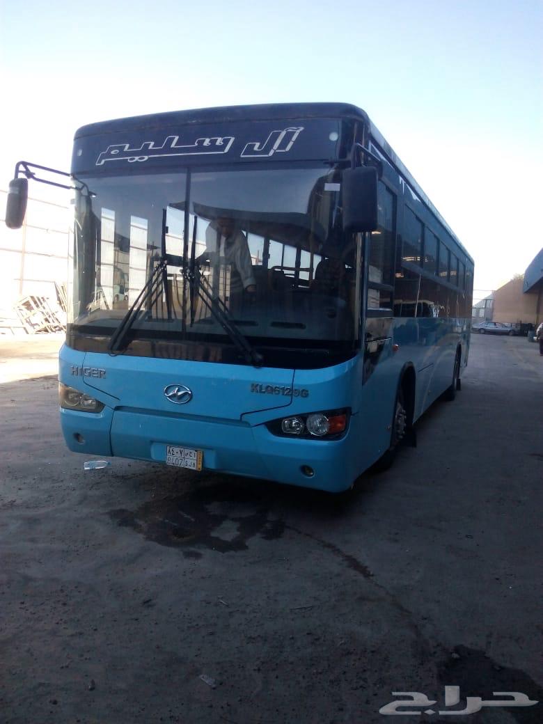 باص هايقر 80 راكب و30 وراكب64478690731651111