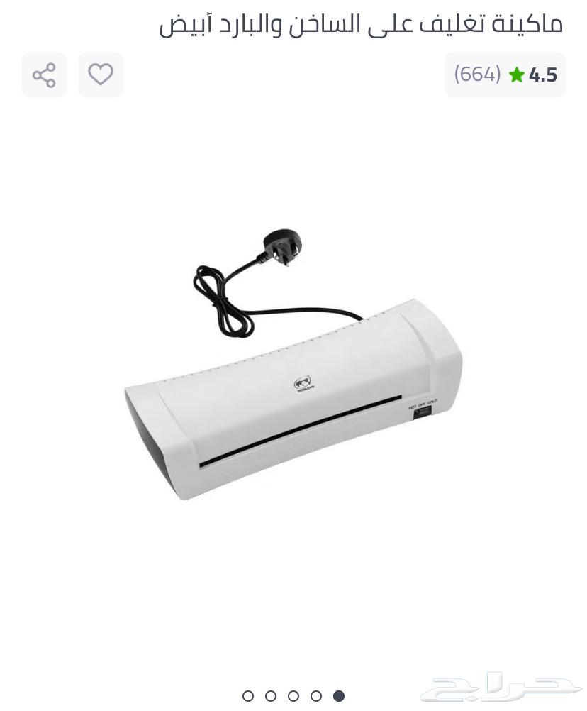 سرير والعاب اطفال وطابعه64332681973761111