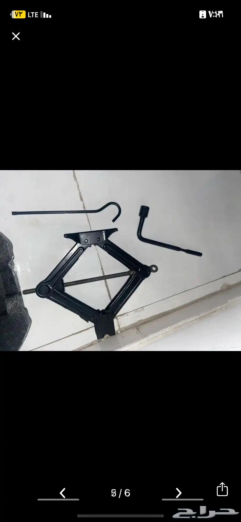 للبيع اسبير اسود حديد مقاس 17 مع عفريته اصلي ع شرط64476726716930111