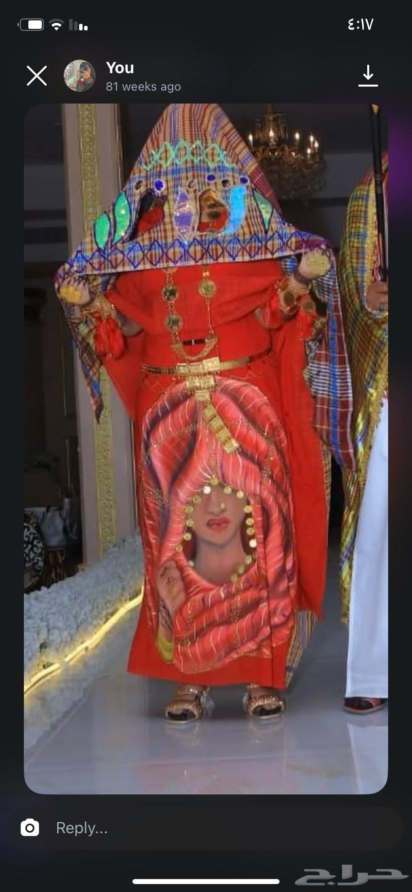 توب جيرتق سوداني جديد64325926985731111