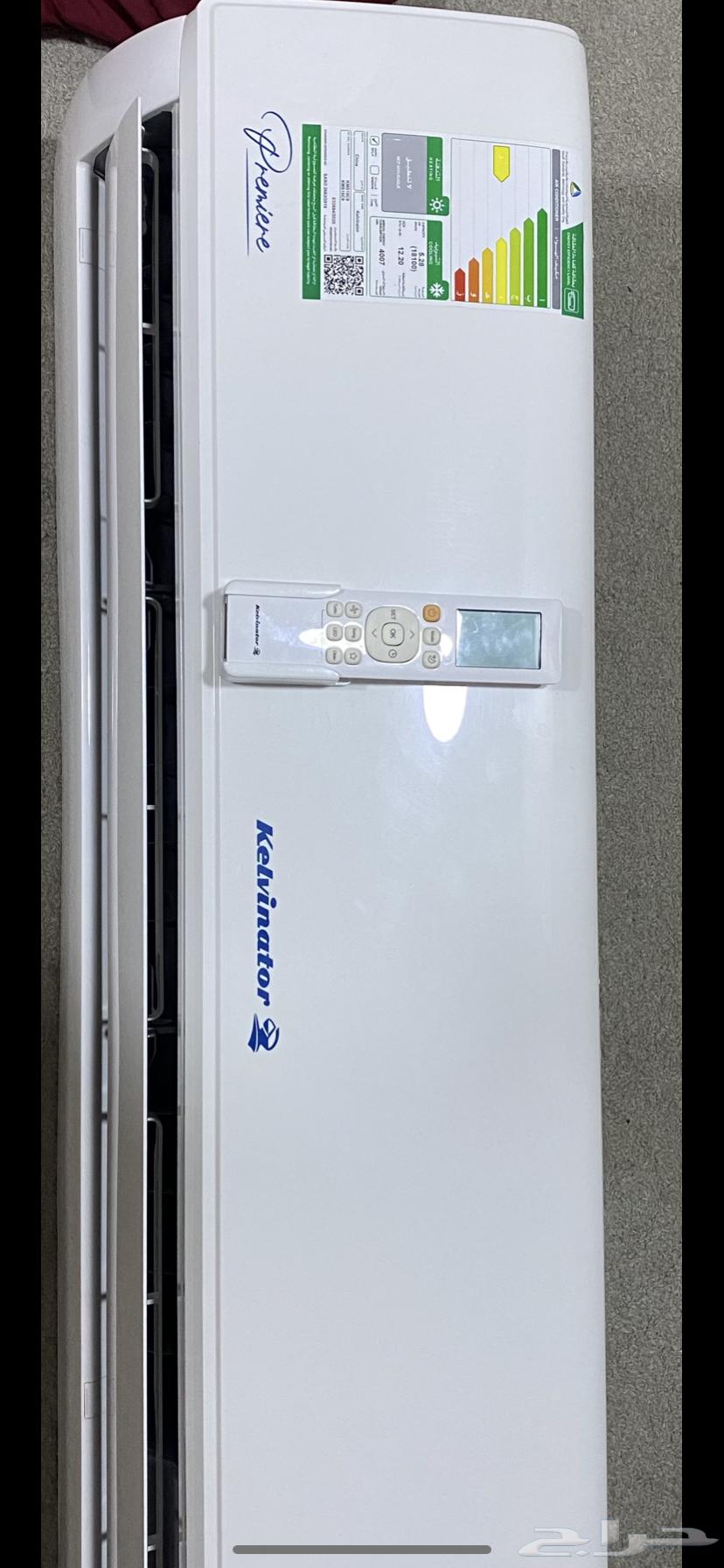 مكيف اسبليت اسبلت كلفينيتور 18100 اخو الجديد موفر للطاقه64329727279363110