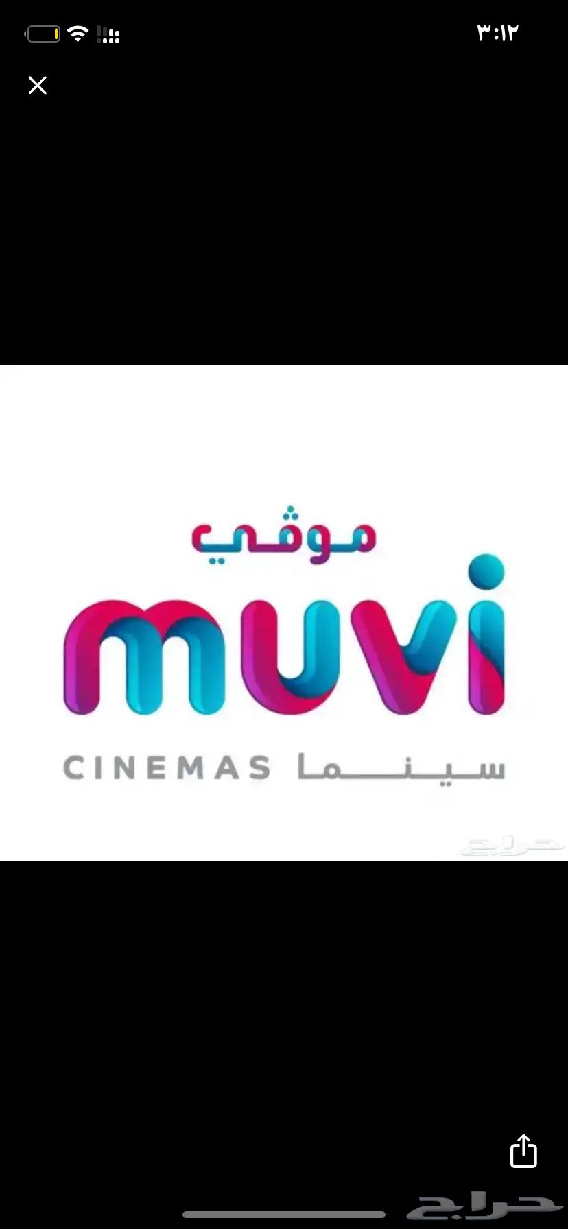 Remember, don't you64329982610562110