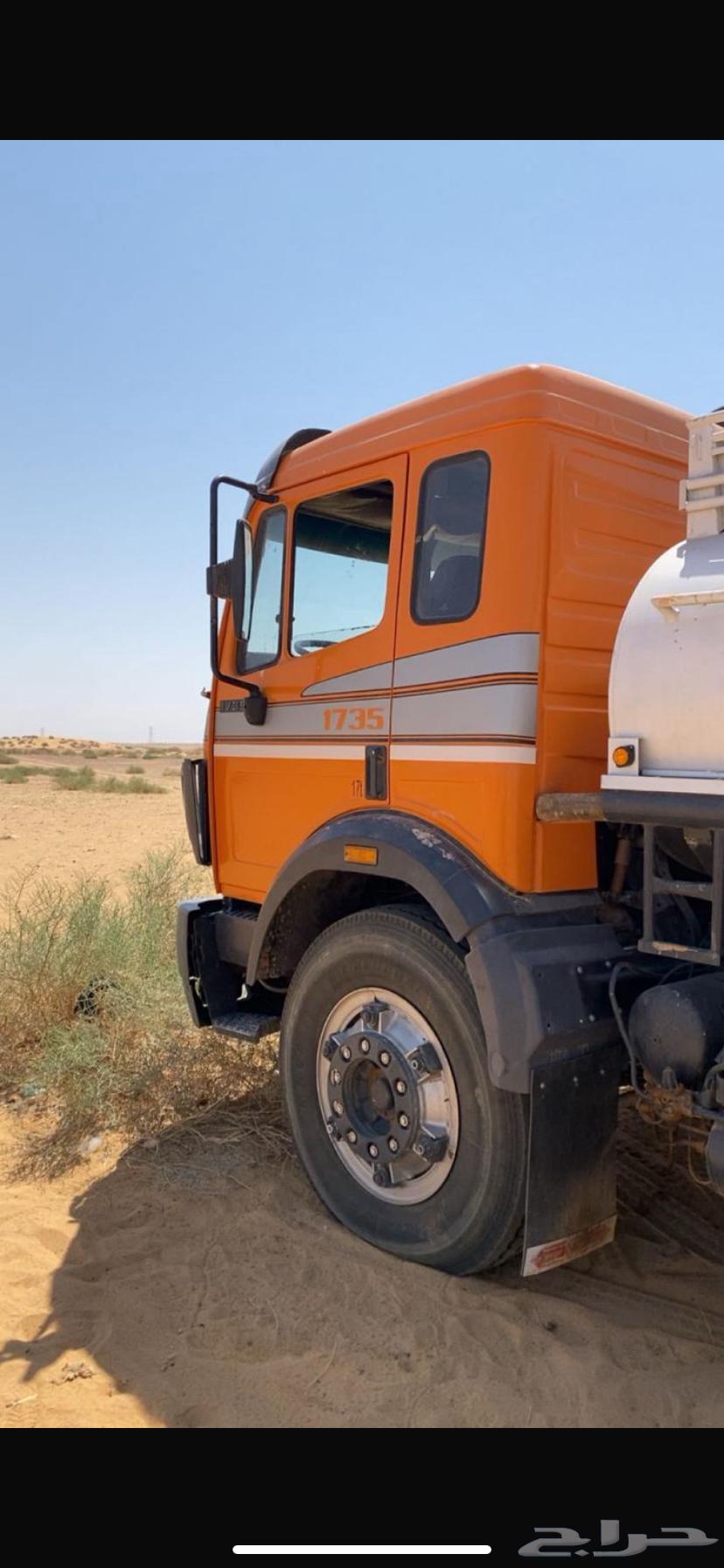 وايت اللبي للبيع64465786923009111