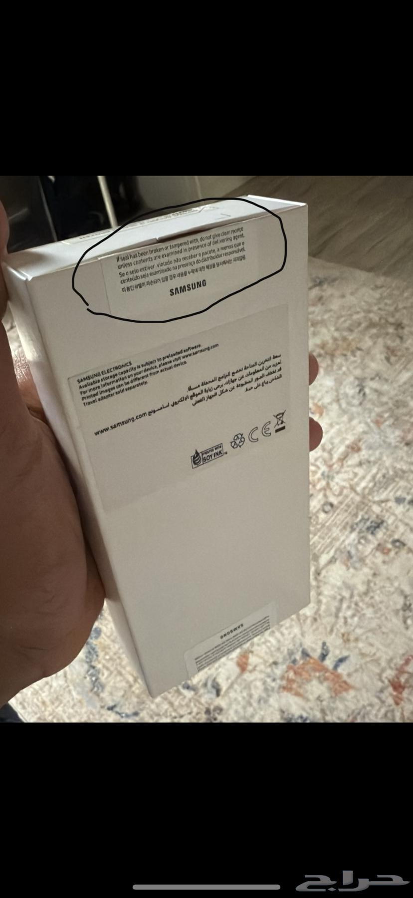 Galaxy A24 Mobile64329982587523110