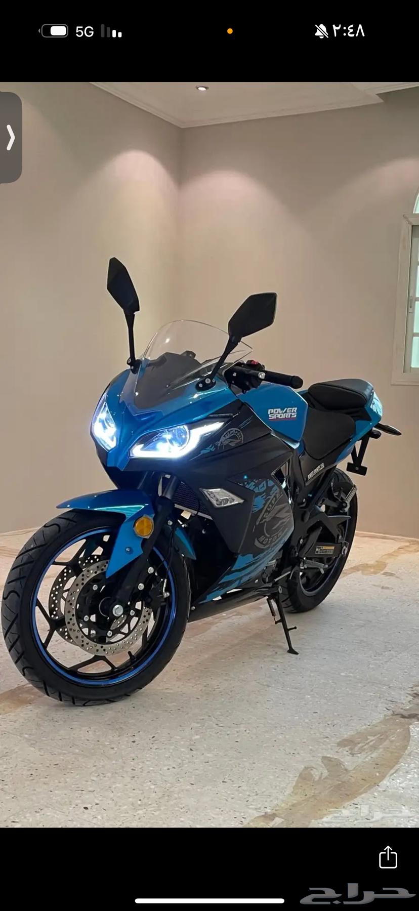 دباب ريس 250 للبيع64477631084931111