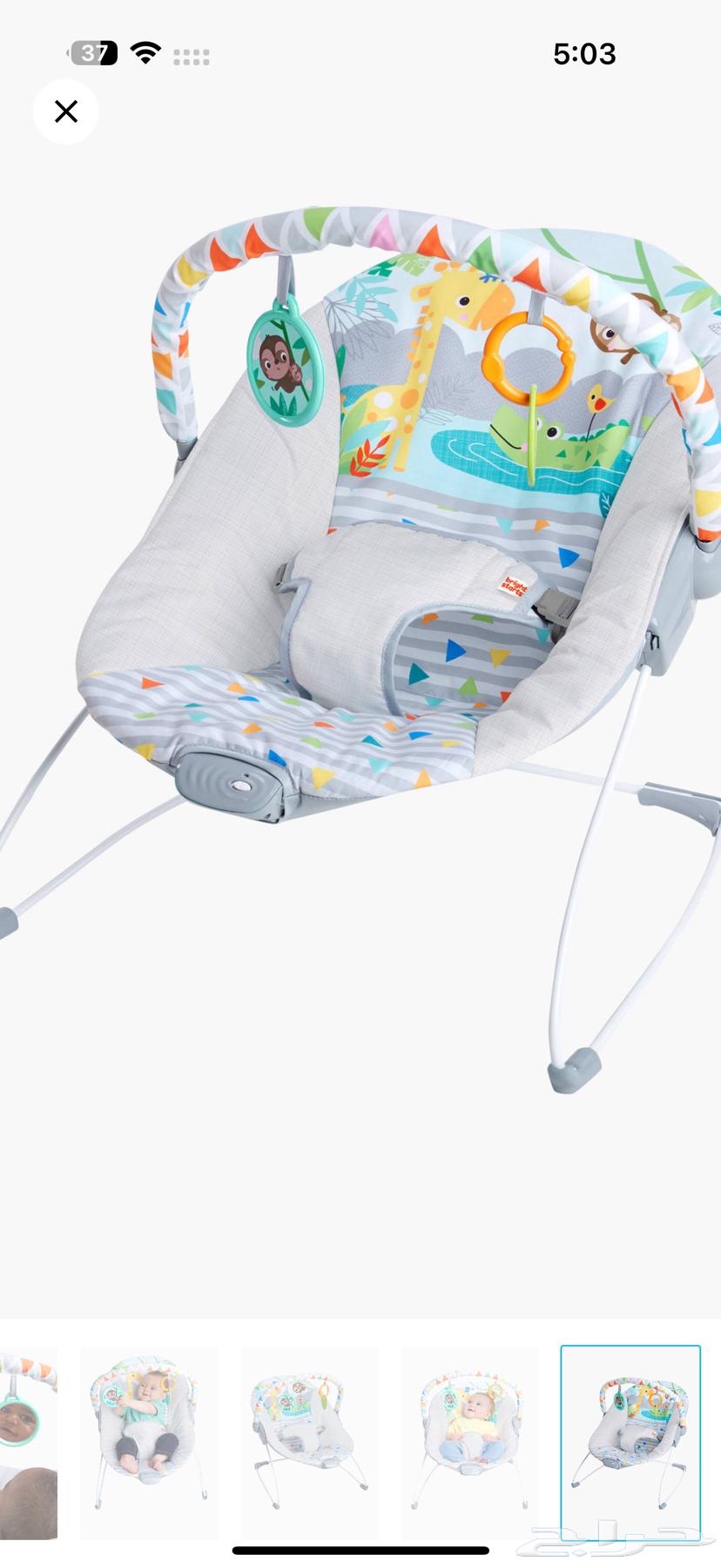 جدة حي الفيصلية مقابل عزيز مول64331227079681110