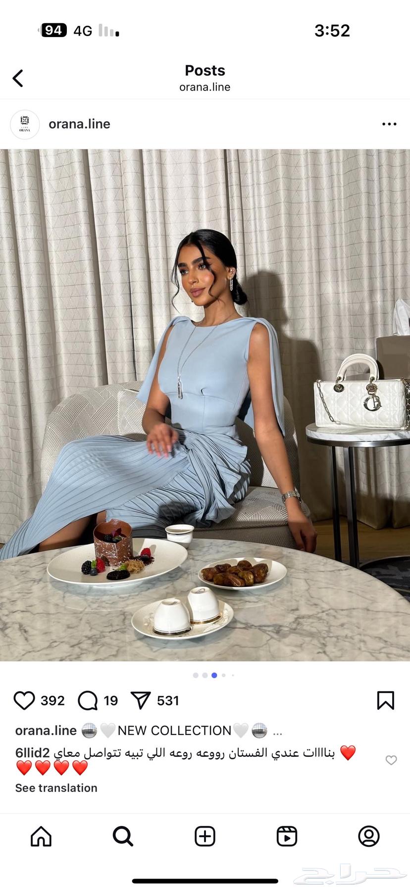 فستان للبيع64327753434369110