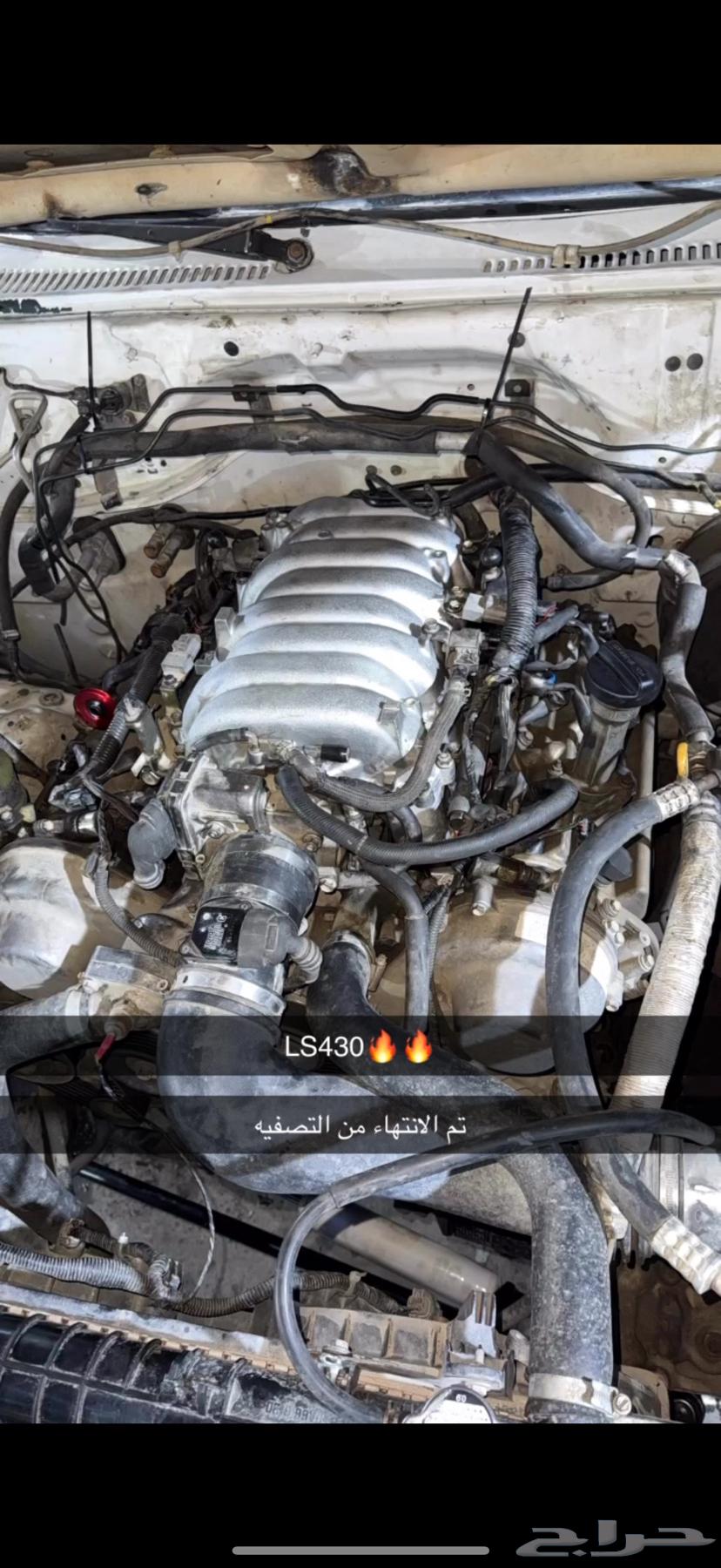 مشروع مكينة لكزس 430 بكامل أغراضها للبيع64466780932483110