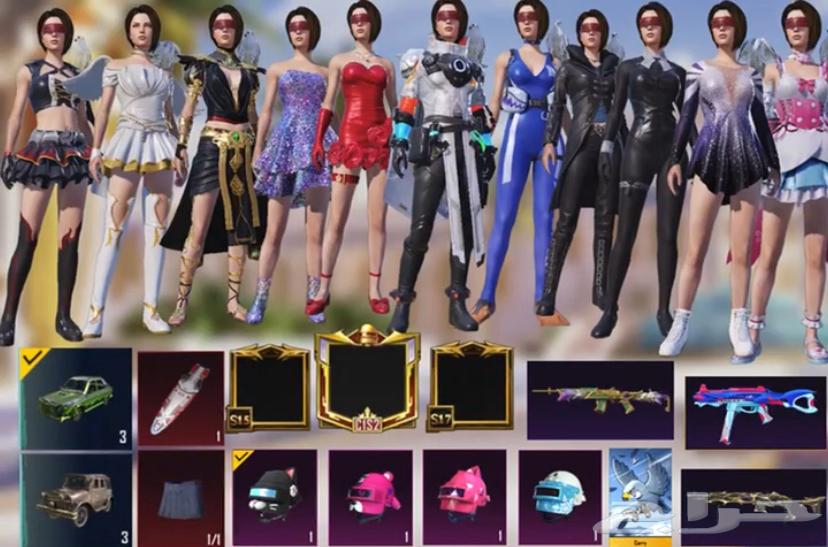 حساب ببجي64326492503042110