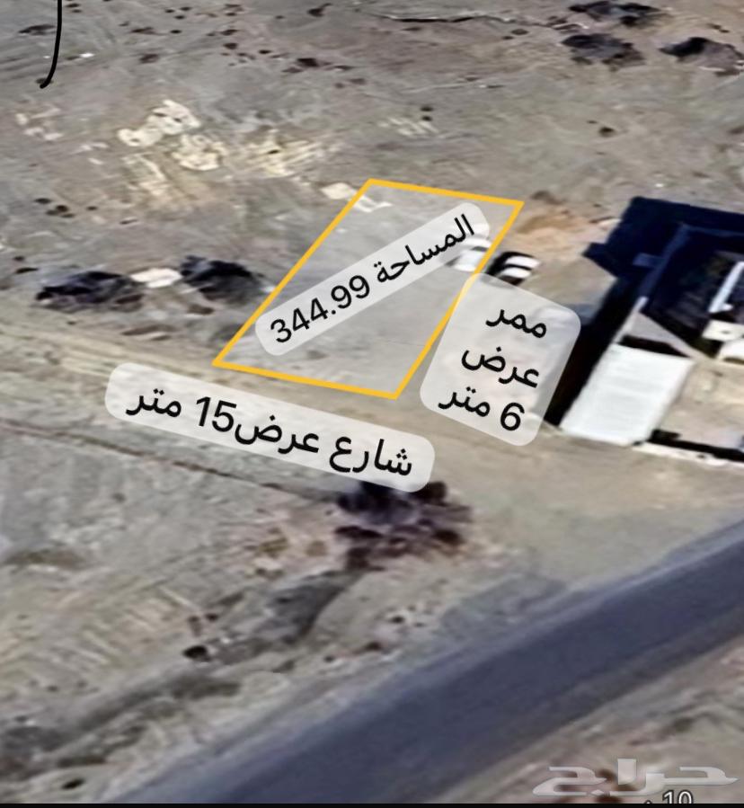 قطعة أرض ولا في الأحلام.. مساحة مميزة وسعر خيالي63613311166083112