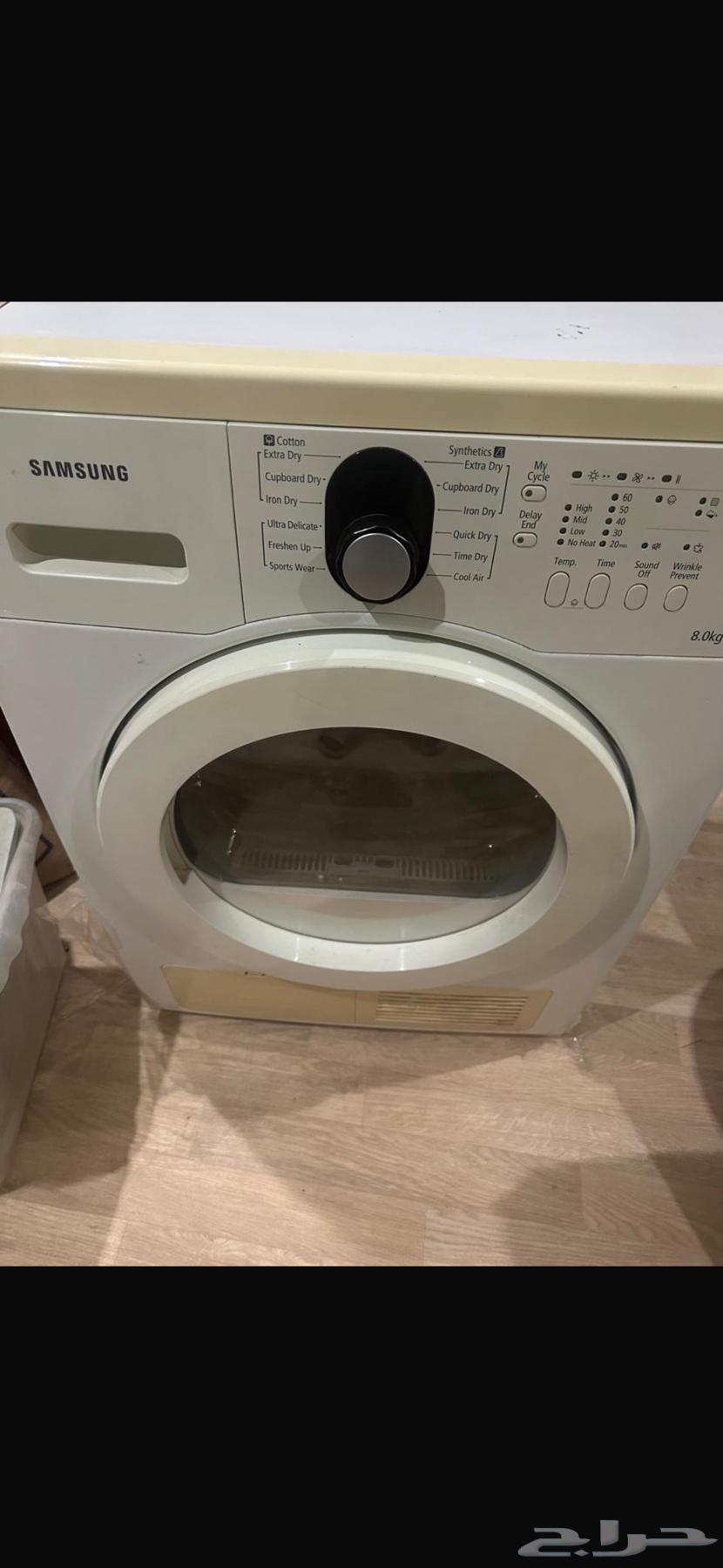 نشافه ( مجفف حراري)64332184018817110