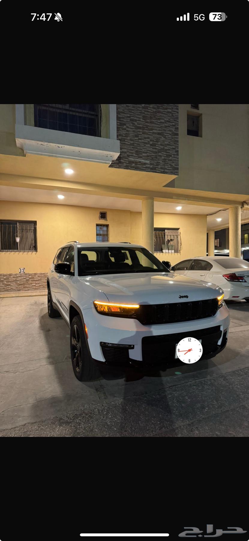 جراند شيروكي بترومين64477352727170111