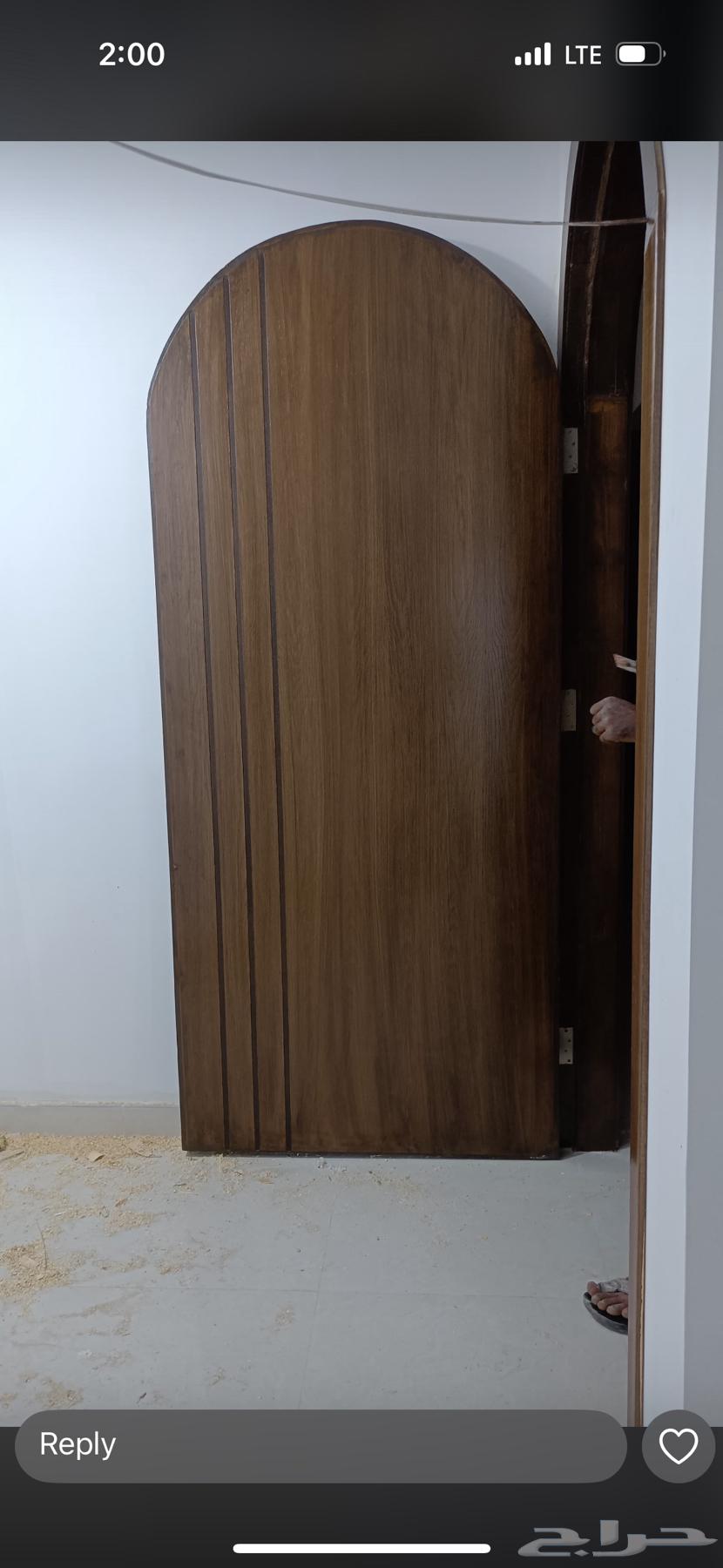 نجار ابواب خشب63617023904769113