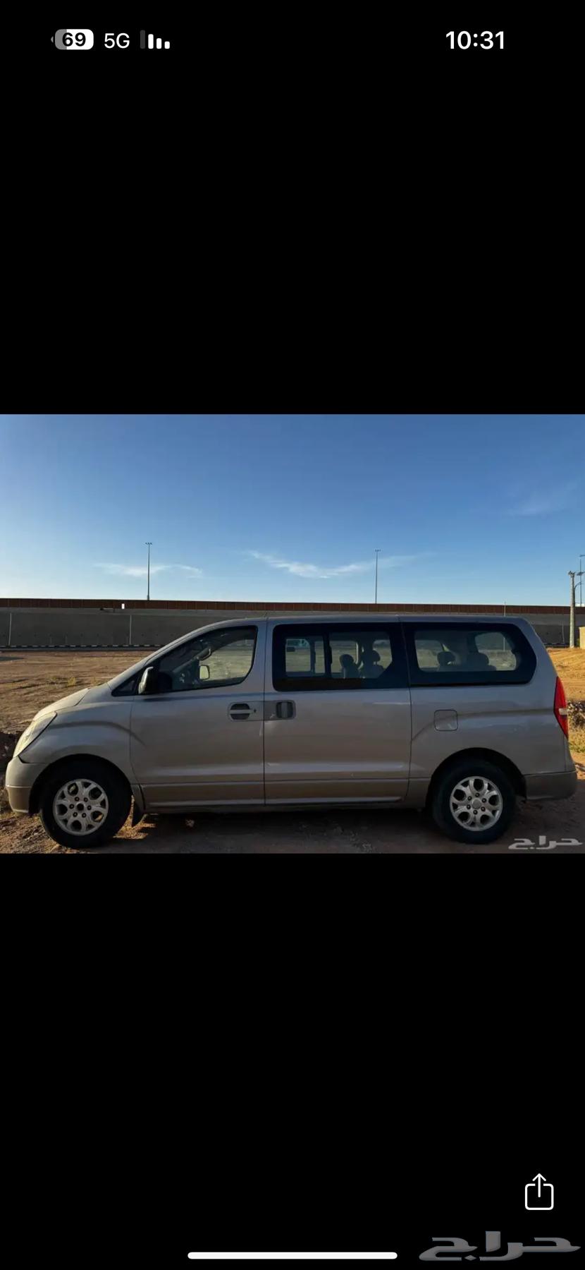 هوندي H1 موديل201264477213219458111