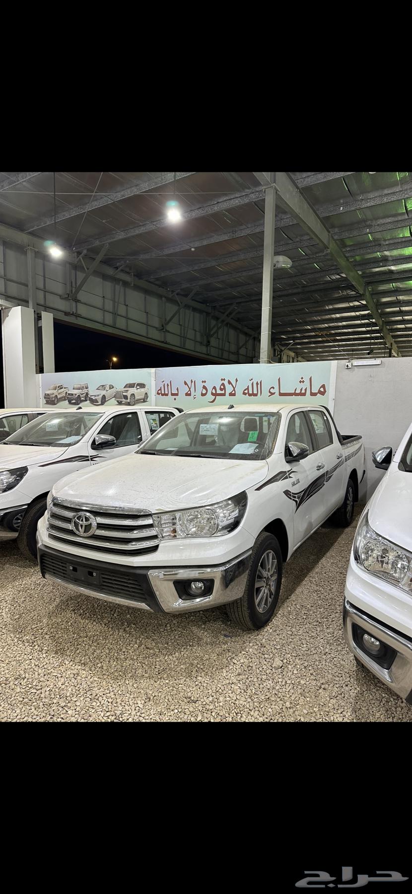 هايلوكس 2025 بنزين اصفار بطاقة كاش وبنك64466863691651110